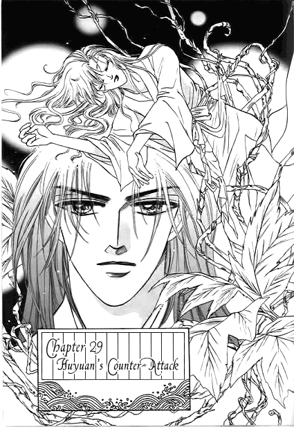 Spirit of the Ocean Chapter 29 page 2 - Chapter 29: Huyuan's Counter Attack