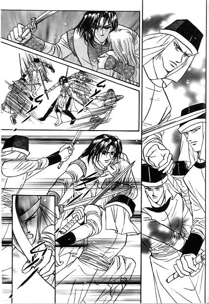 Spirit of the Ocean Chapter 29 page 20 - Chapter 29: Huyuan's Counter Attack