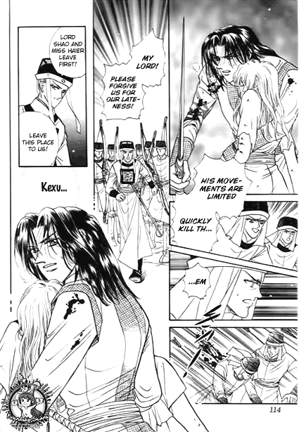 Spirit of the Ocean Chapter 29 page 21 - Chapter 29: Huyuan's Counter Attack
