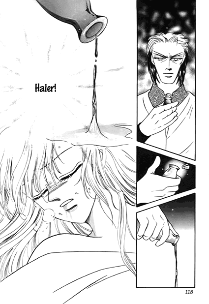 Spirit of the Ocean Chapter 29 page 25 - Chapter 29: Huyuan's Counter Attack