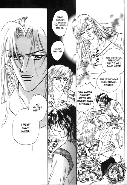 Spirit of the Ocean Chapter 29 page 26 - Chapter 29: Huyuan's Counter Attack