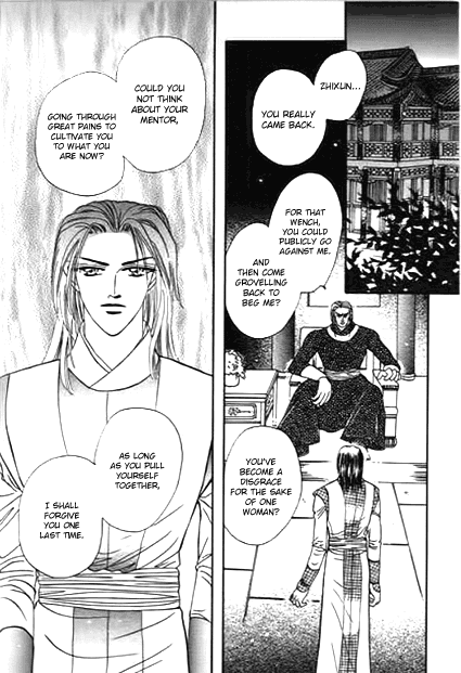 Spirit of the Ocean Chapter 29 page 27 - Chapter 29: Huyuan's Counter Attack