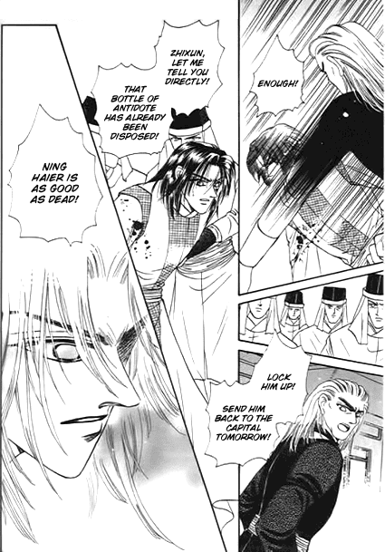 Spirit of the Ocean Chapter 29 page 29 - Chapter 29: Huyuan's Counter Attack