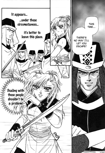 Spirit of the Ocean Chapter 29 page 3 - Chapter 29: Huyuan's Counter Attack