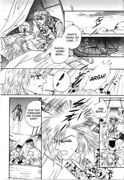 Spirit of the Ocean Chapter 29 page 30 - Chapter 29: Huyuan's Counter Attack