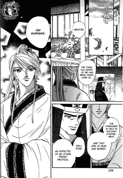 Spirit of the Ocean Chapter 29 page 31 - Chapter 29: Huyuan's Counter Attack