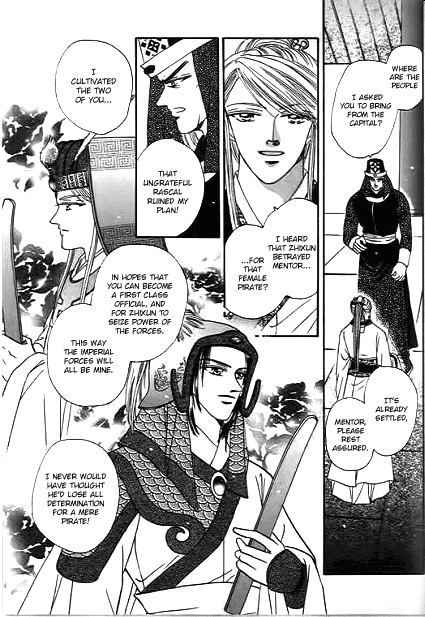 Spirit of the Ocean Chapter 29 page 32 - Chapter 29: Huyuan's Counter Attack