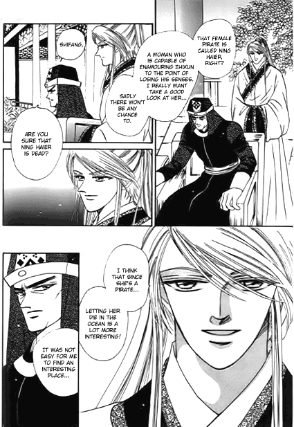 Spirit of the Ocean Chapter 29 page 33 - Chapter 29: Huyuan's Counter Attack