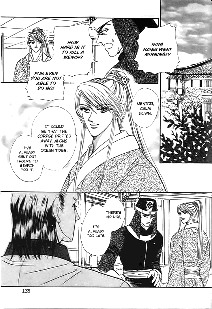 Spirit of the Ocean Chapter 29 page 42 - Chapter 29: Huyuan's Counter Attack