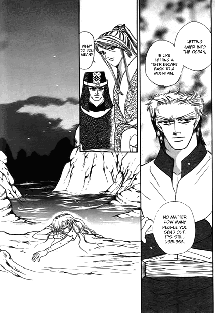 Spirit of the Ocean Chapter 29 page 43 - Chapter 29: Huyuan's Counter Attack