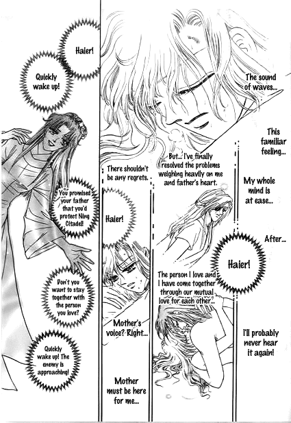 Spirit of the Ocean Chapter 29 page 44 - Chapter 29: Huyuan's Counter Attack