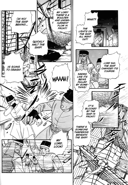 Spirit of the Ocean Chapter 29 page 47 - Chapter 29: Huyuan's Counter Attack