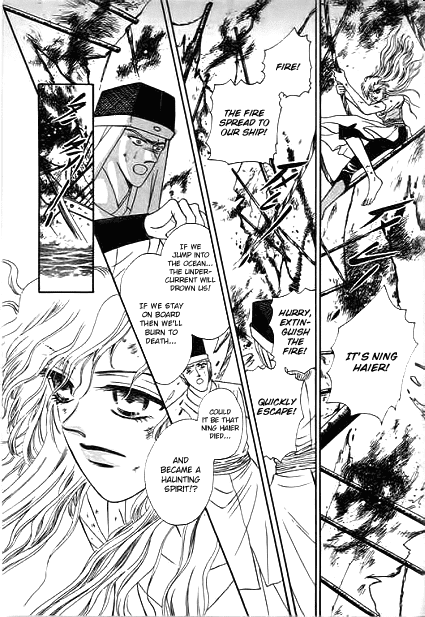 Spirit of the Ocean Chapter 29 page 48 - Chapter 29: Huyuan's Counter Attack