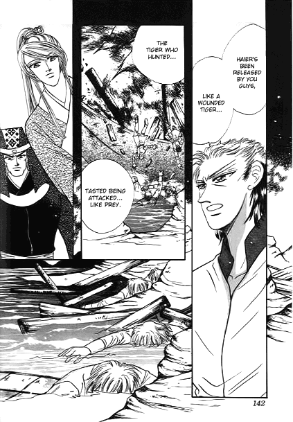 Spirit of the Ocean Chapter 29 page 49 - Chapter 29: Huyuan's Counter Attack
