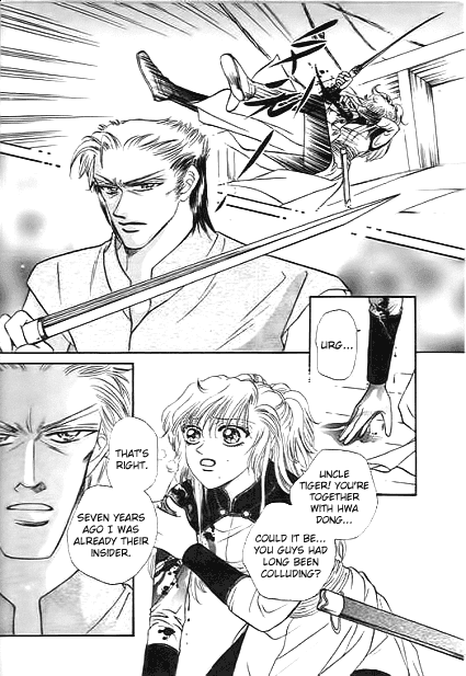 Spirit of the Ocean Chapter 29 page 5 - Chapter 29: Huyuan's Counter Attack