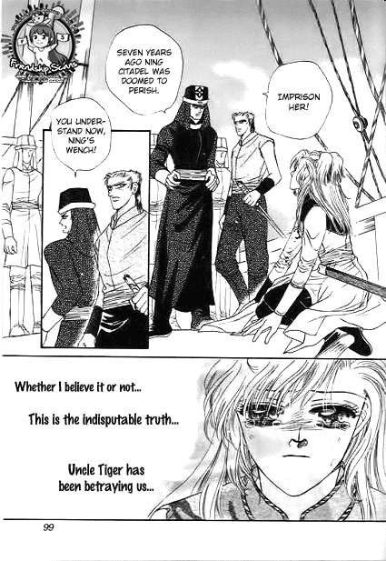 Spirit of the Ocean Chapter 29 page 6 - Chapter 29: Huyuan's Counter Attack