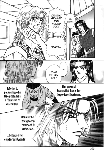 Spirit of the Ocean Chapter 29 page 9 - Chapter 29: Huyuan's Counter Attack