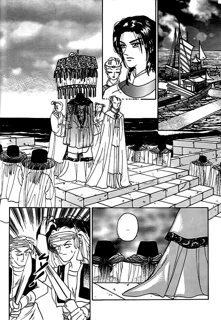 Spirit of the Ocean Chapter 3 page 15 - Chapter 3: The Ning Pirates
