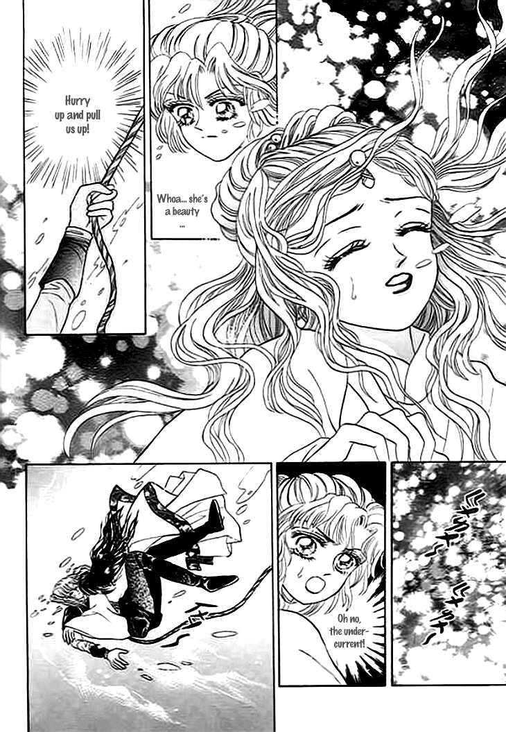 Spirit of the Ocean Chapter 3 page 23 - Chapter 3: The Ning Pirates