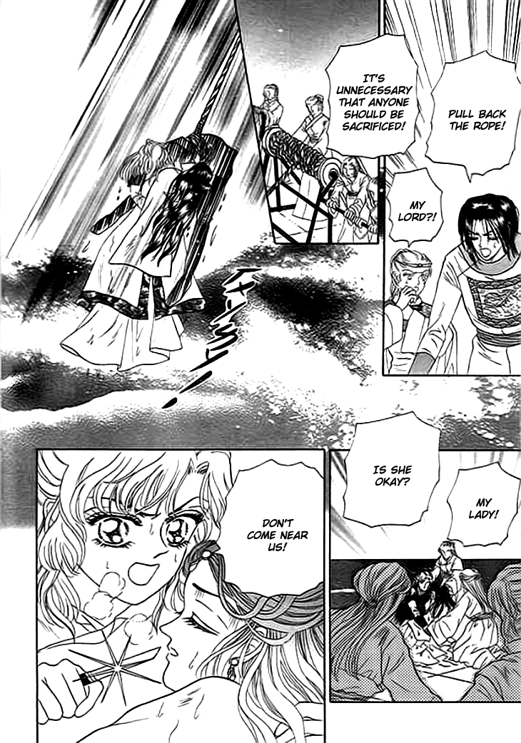Spirit of the Ocean Chapter 3 page 25 - Chapter 3: The Ning Pirates