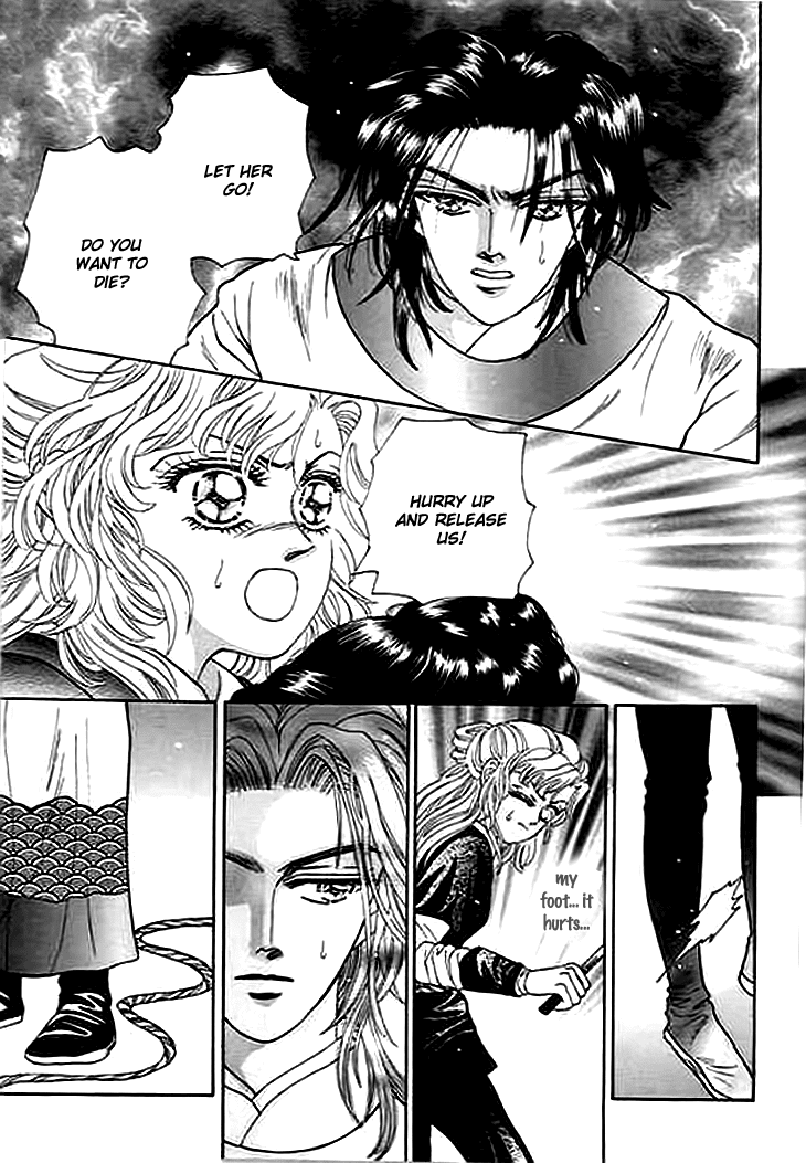 Spirit of the Ocean Chapter 3 page 28 - Chapter 3: The Ning Pirates