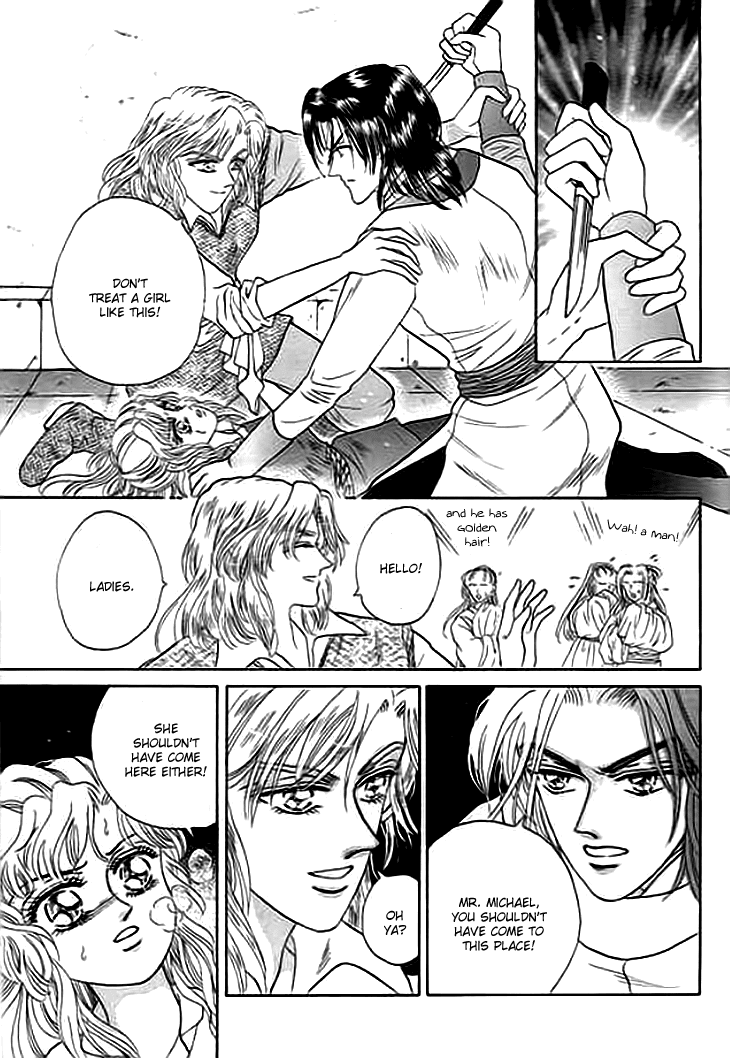 Spirit of the Ocean Chapter 3 page 30 - Chapter 3: The Ning Pirates