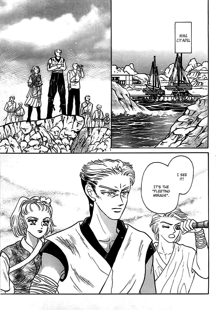 Spirit of the Ocean Chapter 3 page 32 - Chapter 3: The Ning Pirates