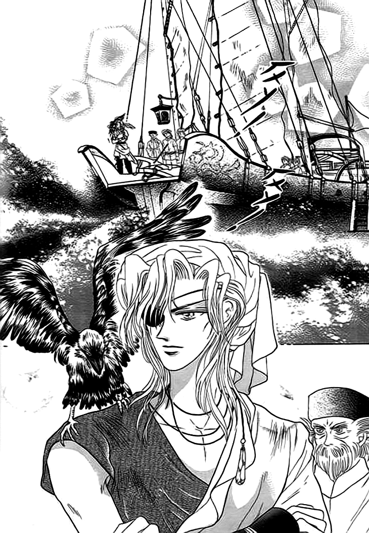 Spirit of the Ocean Chapter 3 page 33 - Chapter 3: The Ning Pirates