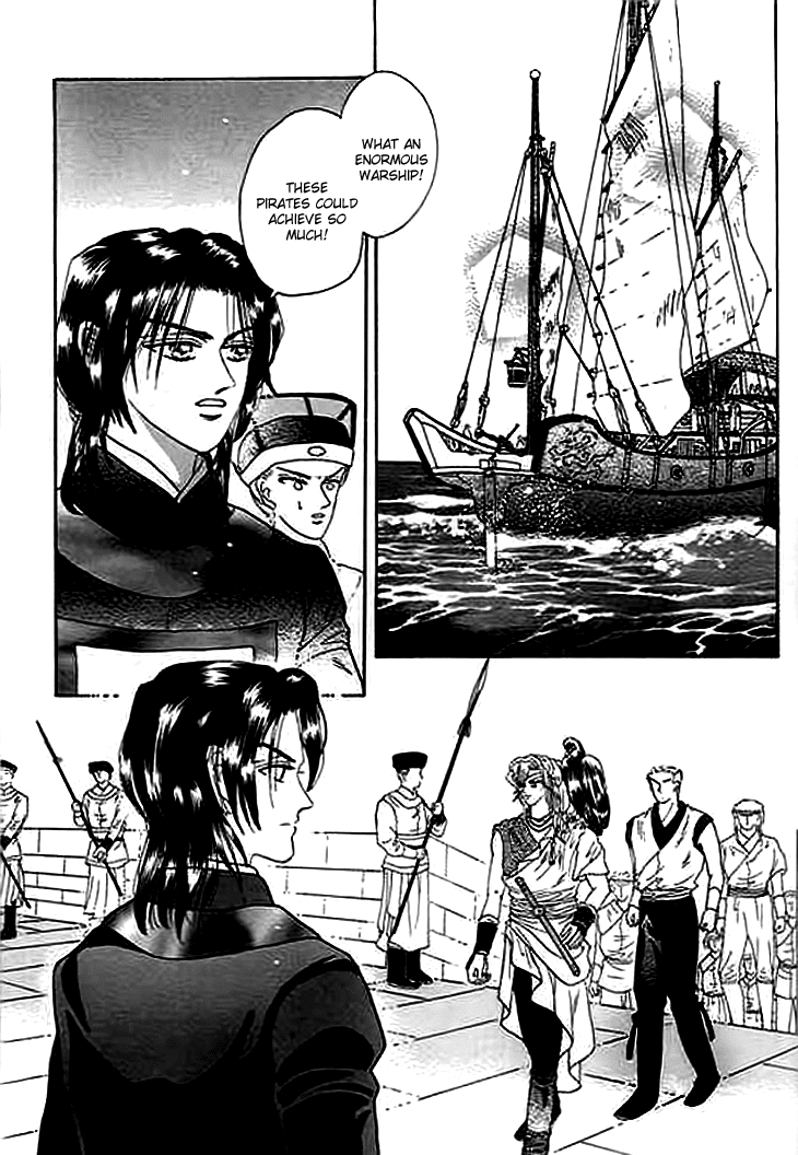 Spirit of the Ocean Chapter 3 page 38 - Chapter 3: The Ning Pirates