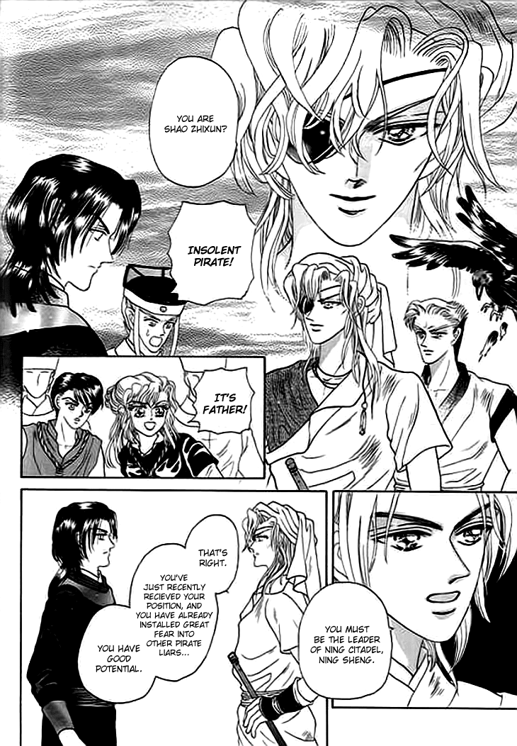 Spirit of the Ocean Chapter 3 page 39 - Chapter 3: The Ning Pirates