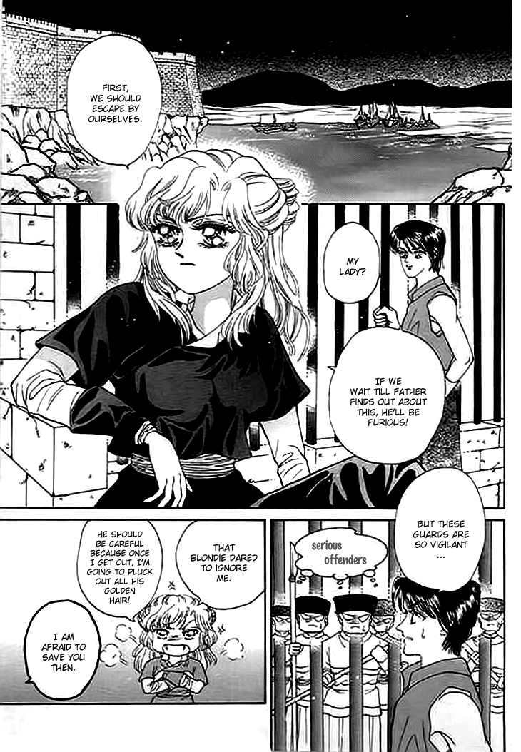 Spirit of the Ocean Chapter 3 page 4 - Chapter 3: The Ning Pirates