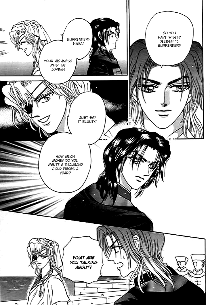 Spirit of the Ocean Chapter 3 page 40 - Chapter 3: The Ning Pirates