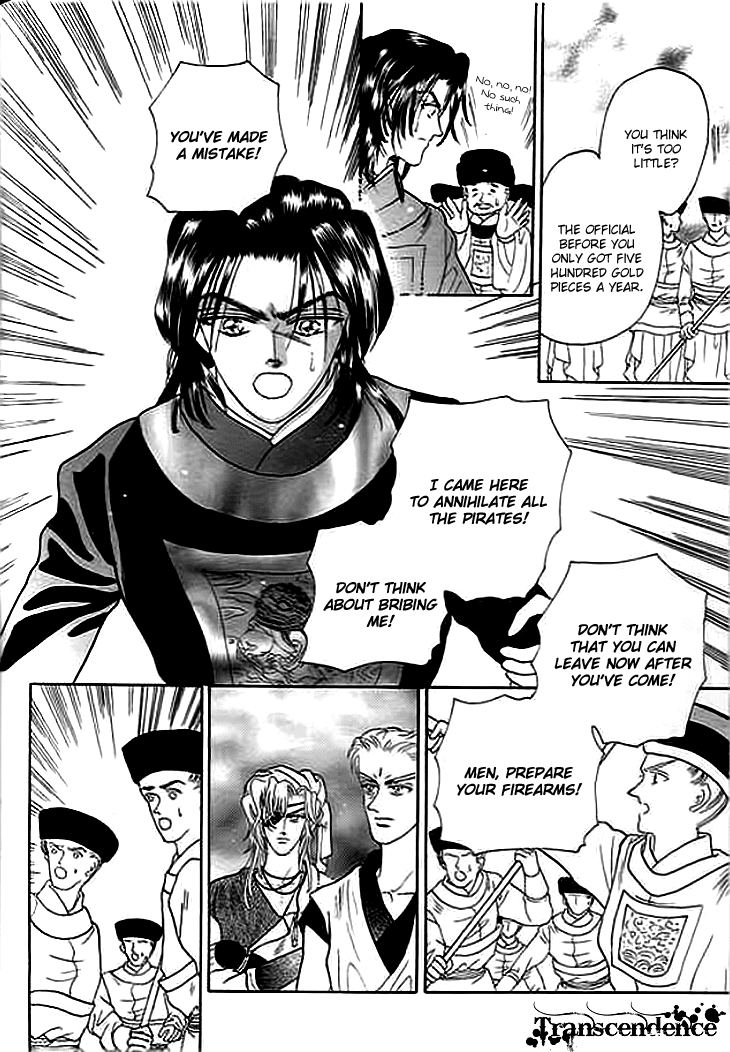 Spirit of the Ocean Chapter 3 page 41 - Chapter 3: The Ning Pirates