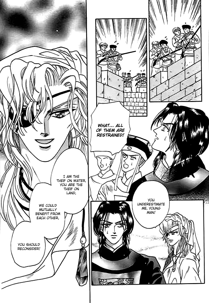 Spirit of the Ocean Chapter 3 page 42 - Chapter 3: The Ning Pirates