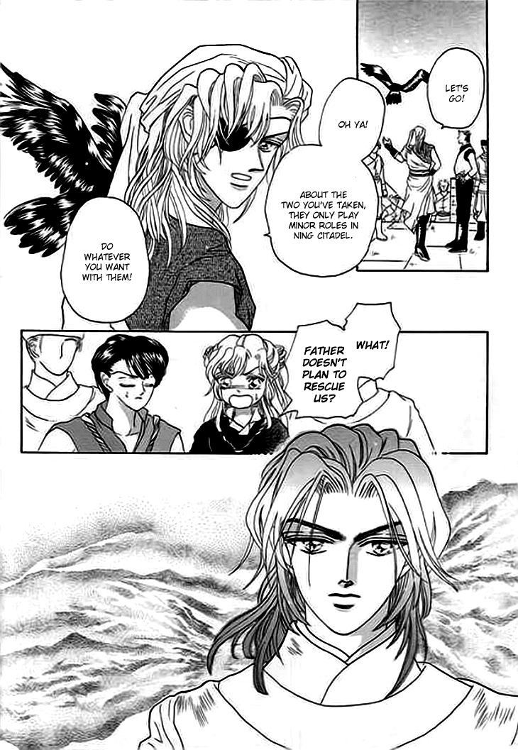 Spirit of the Ocean Chapter 3 page 43 - Chapter 3: The Ning Pirates
