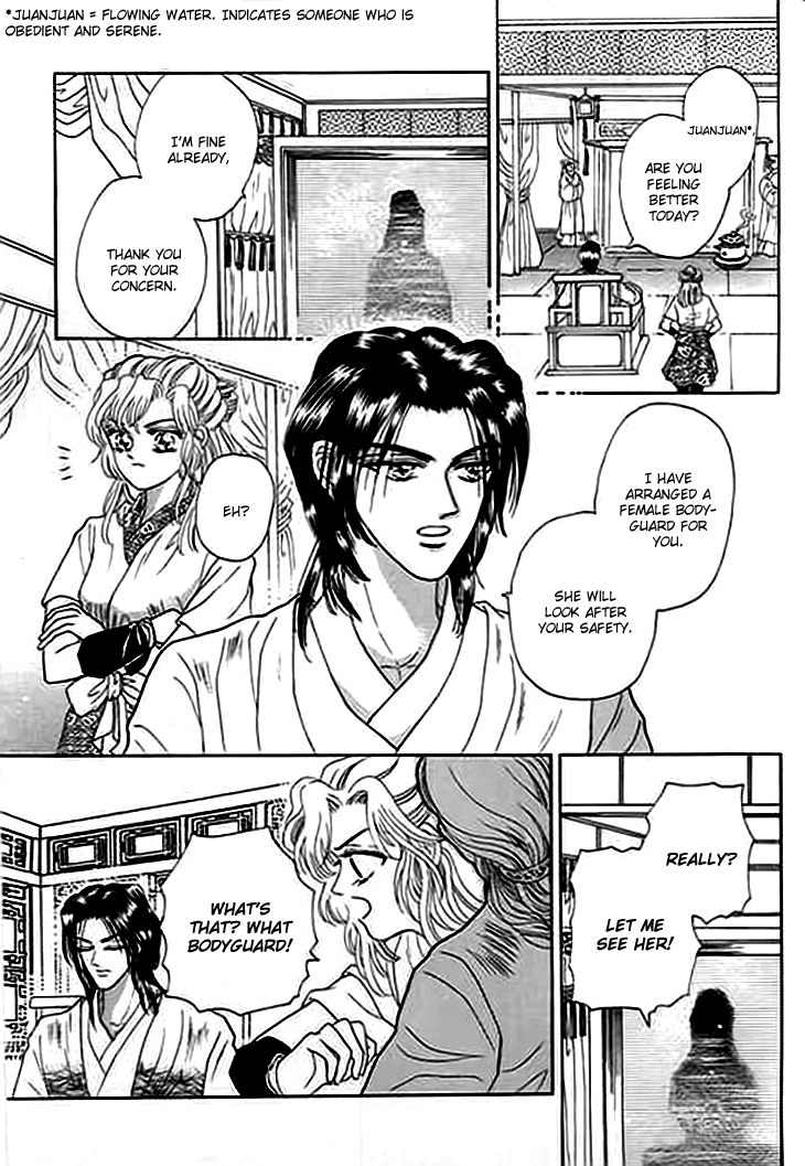 Spirit of the Ocean Chapter 3 page 48 - Chapter 3: The Ning Pirates