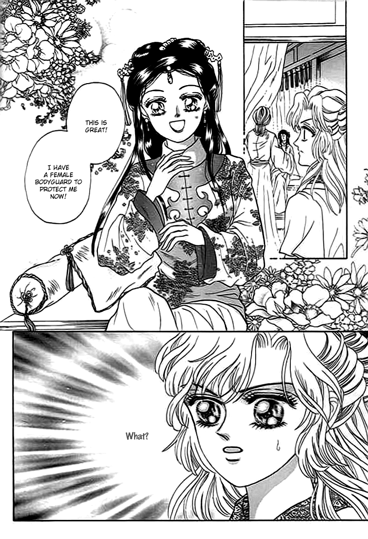 Spirit of the Ocean Chapter 3 page 49 - Chapter 3: The Ning Pirates
