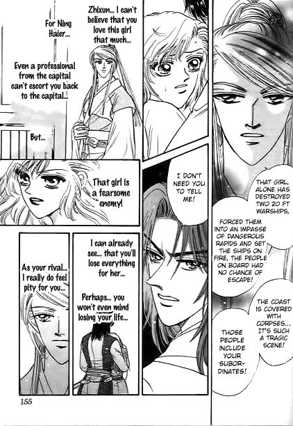 Spirit of the Ocean Chapter 30 page 12 - Chapter 30: Memories
