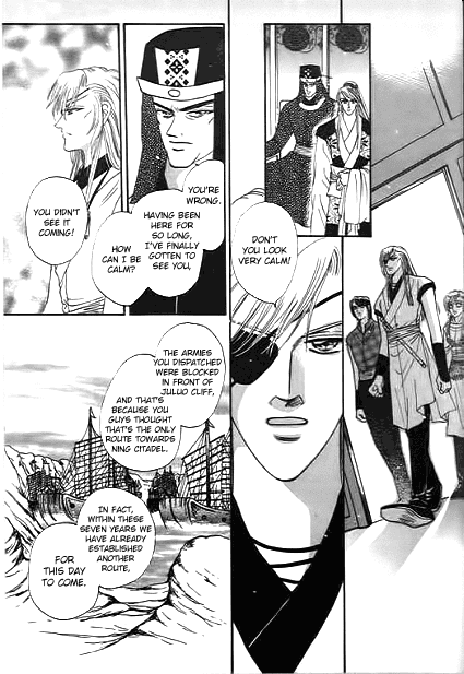 Spirit of the Ocean Chapter 30 page 24 - Chapter 30: Memories