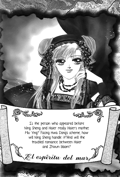 Spirit of the Ocean Chapter 30 page 29 - Chapter 30: Memories