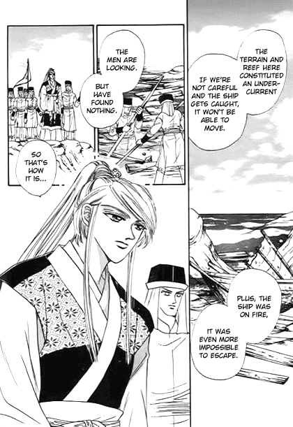 Spirit of the Ocean Chapter 30 page 3 - Chapter 30: Memories