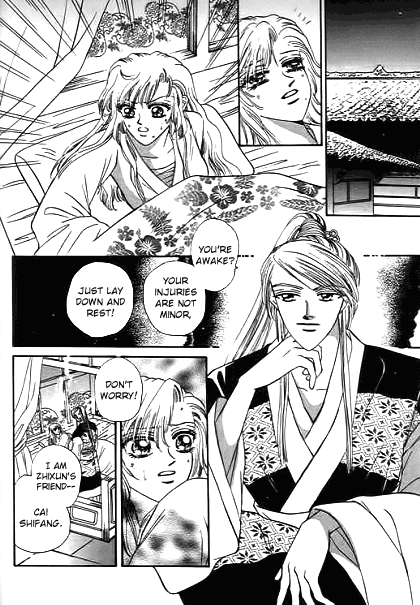 Spirit of the Ocean Chapter 30 page 5 - Chapter 30: Memories