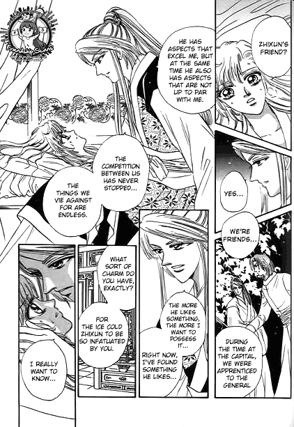 Spirit of the Ocean Chapter 30 page 6 - Chapter 30: Memories