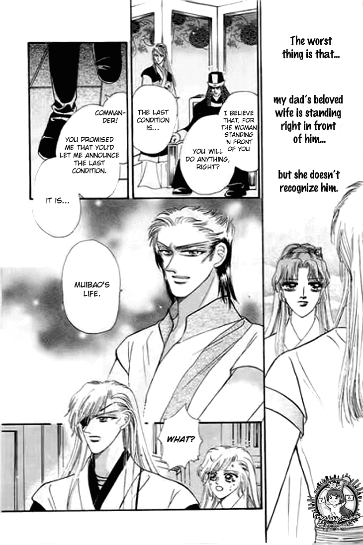 Spirit of the Ocean Chapter 31 page 11 - Chapter 31