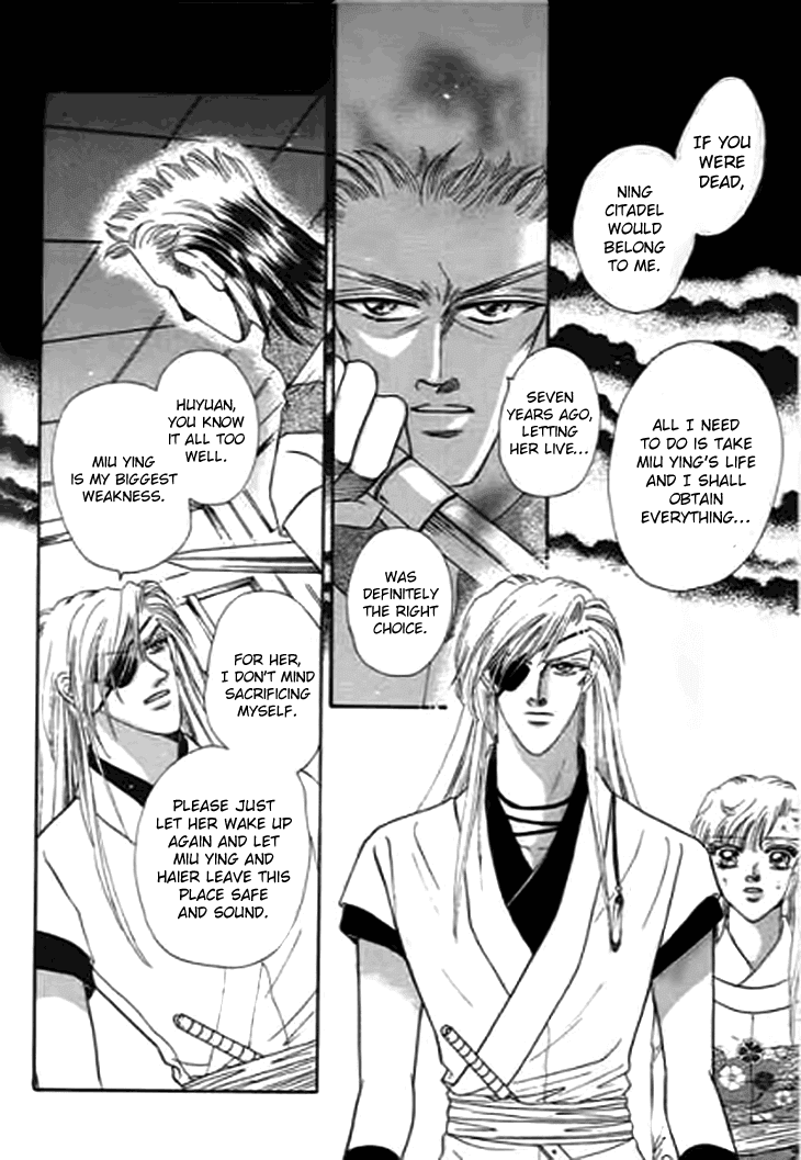 Spirit of the Ocean Chapter 31 page 12 - Chapter 31
