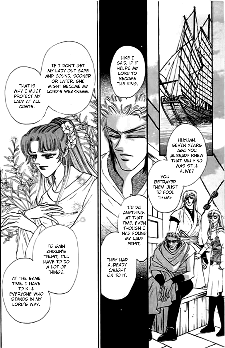 Spirit of the Ocean Chapter 31 page 18 - Chapter 31