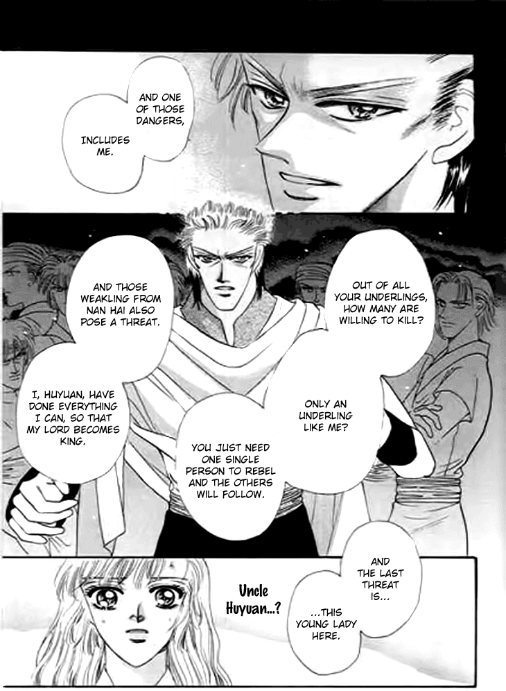 Spirit of the Ocean Chapter 31 page 19 - Chapter 31