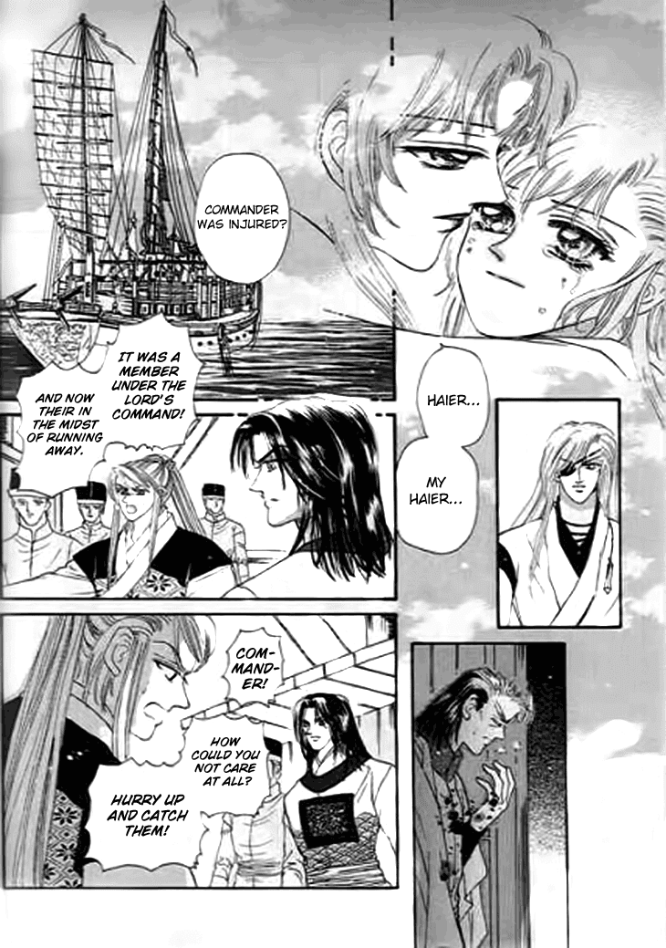 Spirit of the Ocean Chapter 31 page 22 - Chapter 31