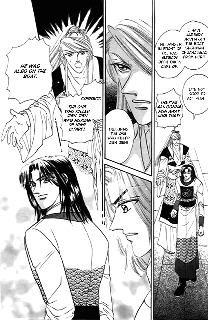 Spirit of the Ocean Chapter 31 page 23 - Chapter 31