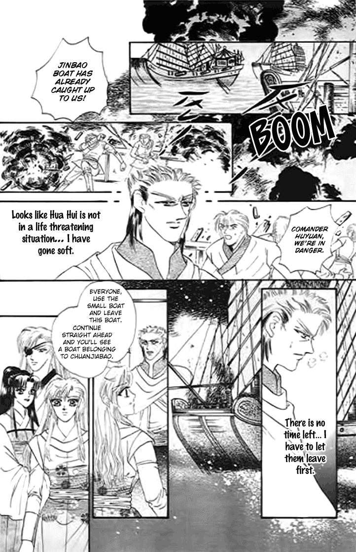 Spirit of the Ocean Chapter 31 page 24 - Chapter 31